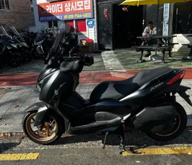 야마하 XMAX300 2021년식 민트급 차량, 부산 오토바이