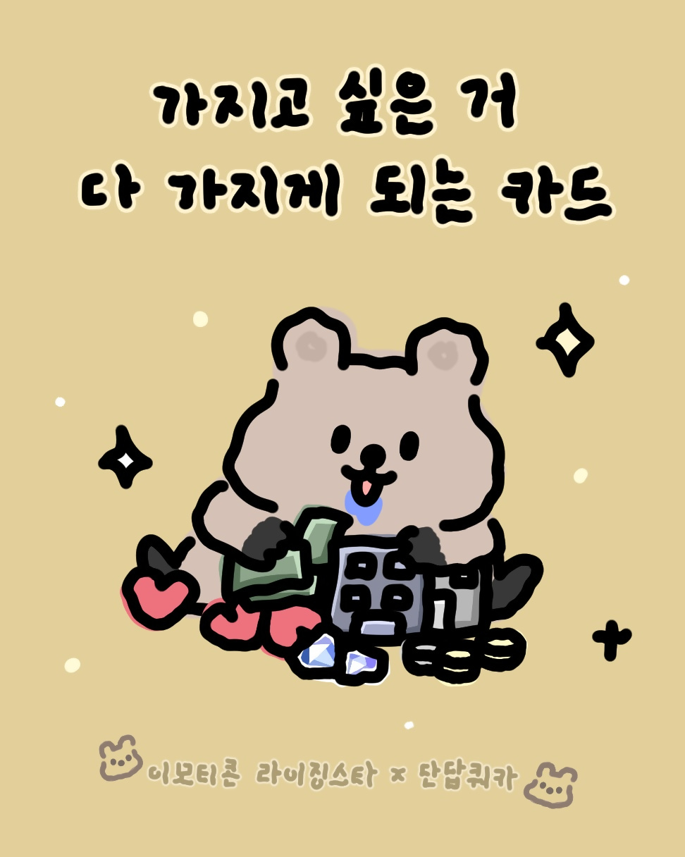 약탕기