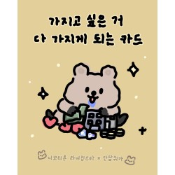 약탕기