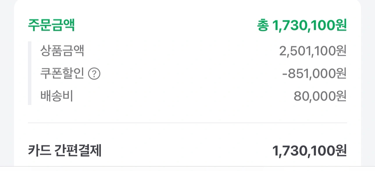 버킷츠 모션베드 퀸사이즈