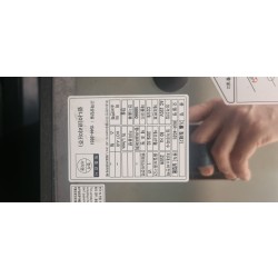 기름정제기