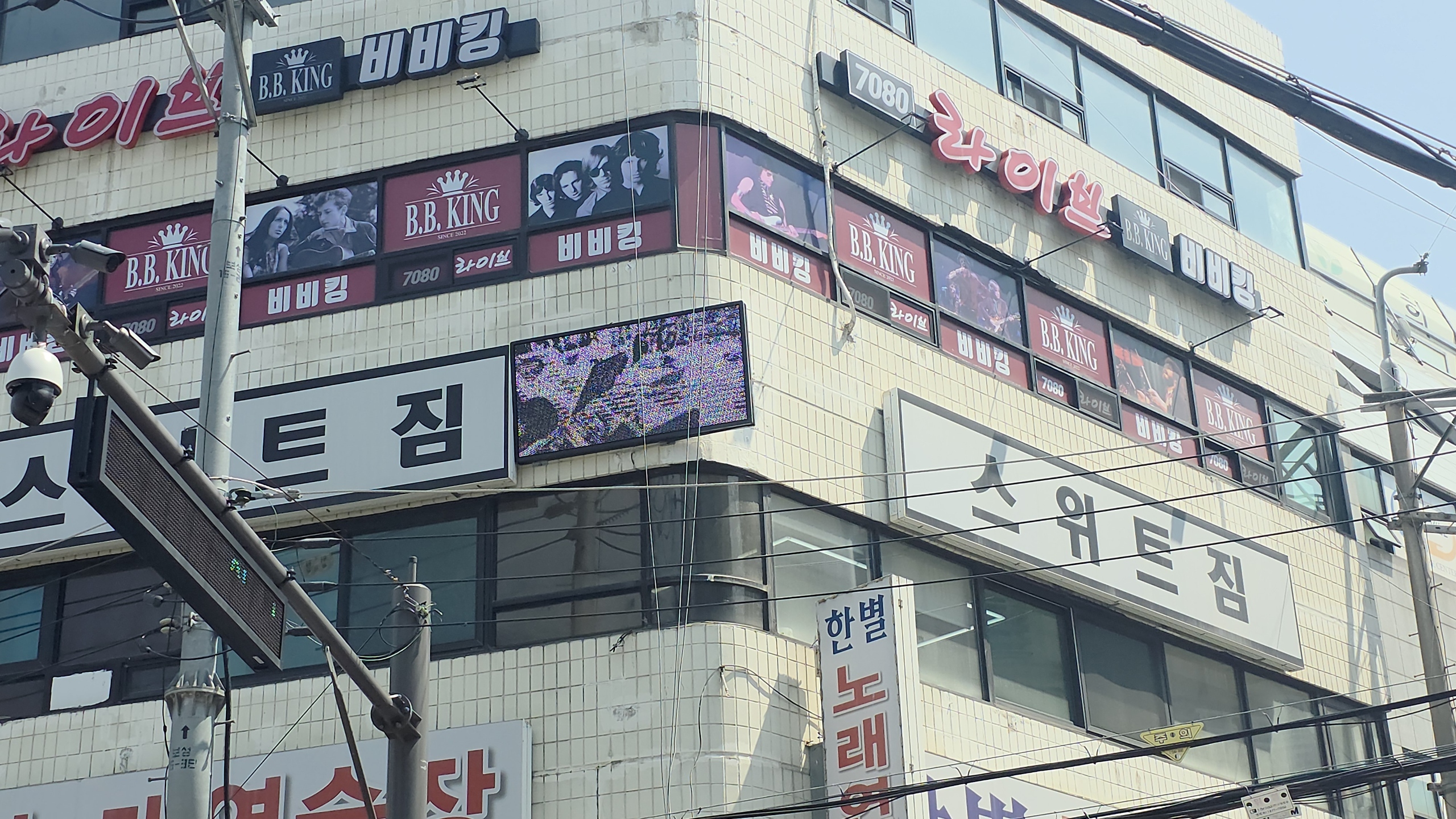 100인치 영상간판