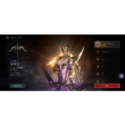 레이븐2