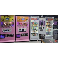 라면자판기